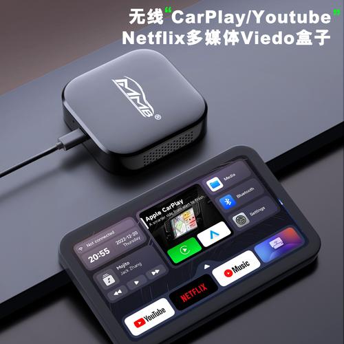 手机导航系统厂家,品牌,图片,热帖
